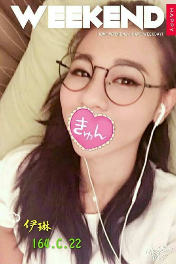 COCO外送苗栗 小蜜 161/55/20/34D
